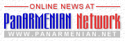 logo lien panarmenian.gif (4119 octets)